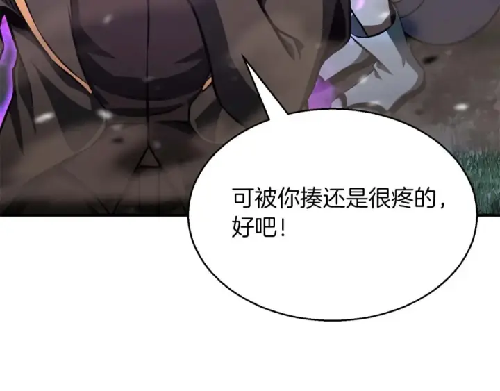 《死灵法师：重生的我全技能精通》第14话 面具的力量图100