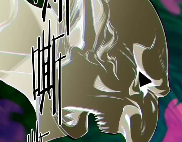 《死灵法师：重生的我全技能精通》第14话 面具的力量图50