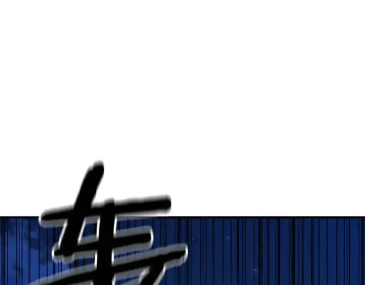 《死灵法师：重生的我全技能精通》第14话 面具的力量图90
