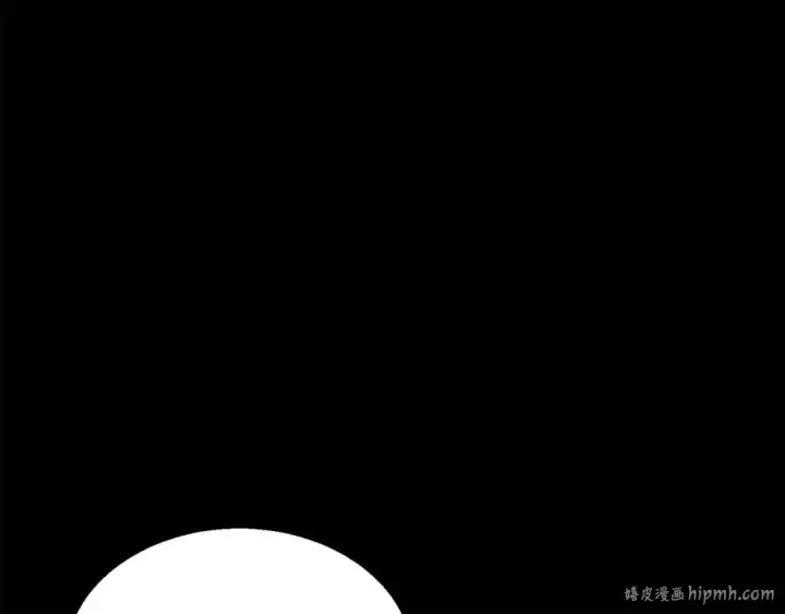 《死灵法师：重生的我全技能精通》第17话 等着你图144