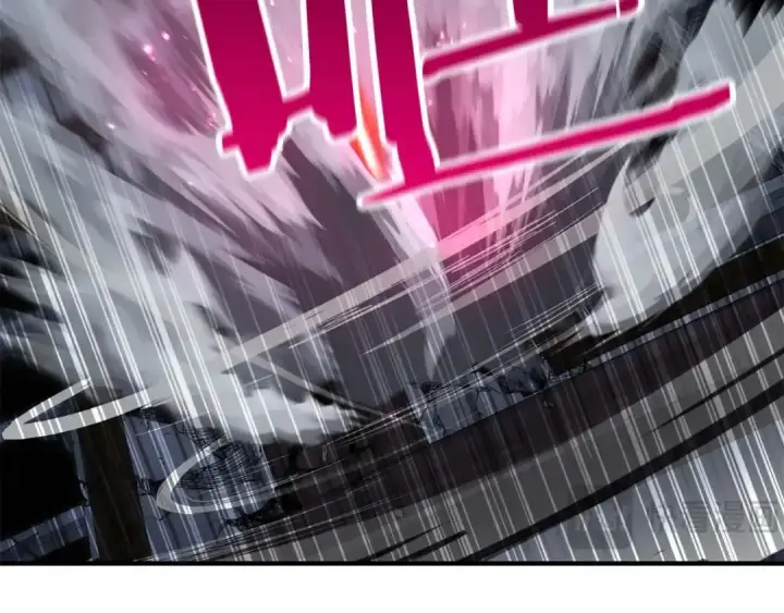 《死灵法师：重生的我全技能精通》第17话 等着你图55
