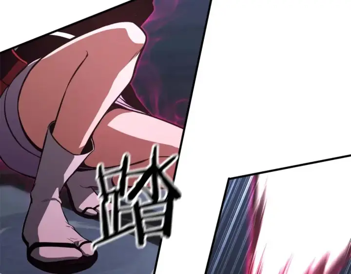 《死灵法师：重生的我全技能精通》第17话 等着你图57