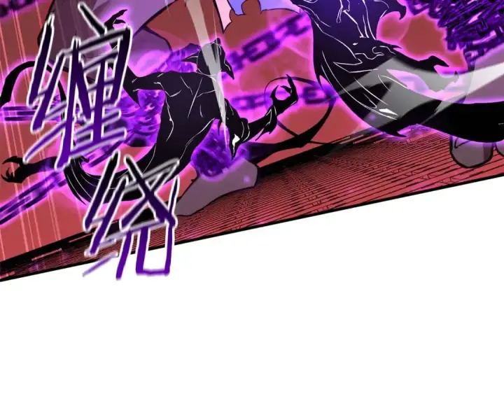 《死灵法师：重生的我全技能精通》第18话 前往10层塔图196