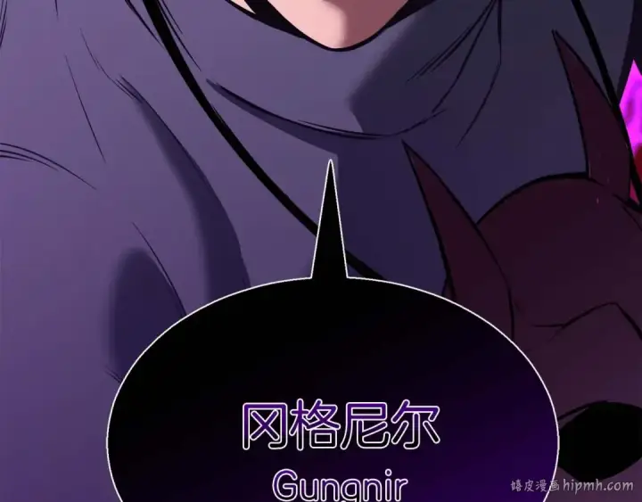 《死灵法师：重生的我全技能精通》第18话 前往10层塔图200