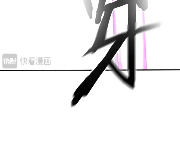 《死灵法师：重生的我全技能精通》第18话 前往10层塔图213