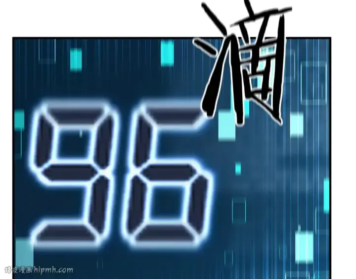 《死灵法师：重生的我全技能精通》第18话 前往10层塔图224