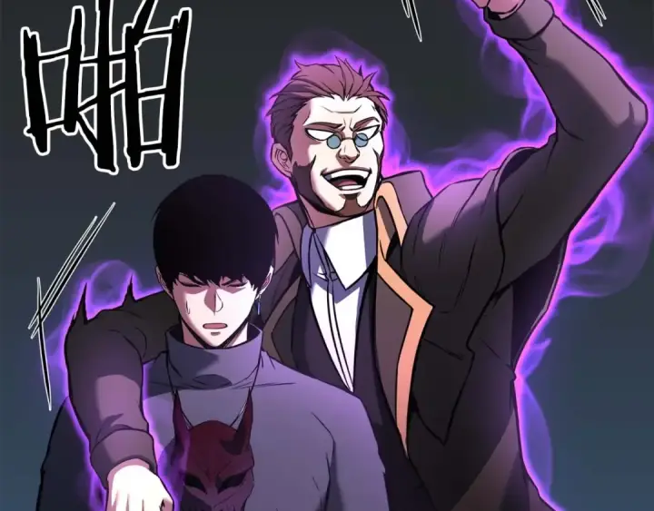 《死灵法师：重生的我全技能精通》第18话 前往10层塔图253