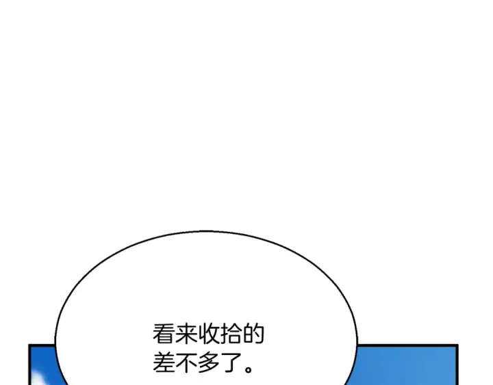 《死灵法师：重生的我全技能精通》第18话 前往10层塔图35