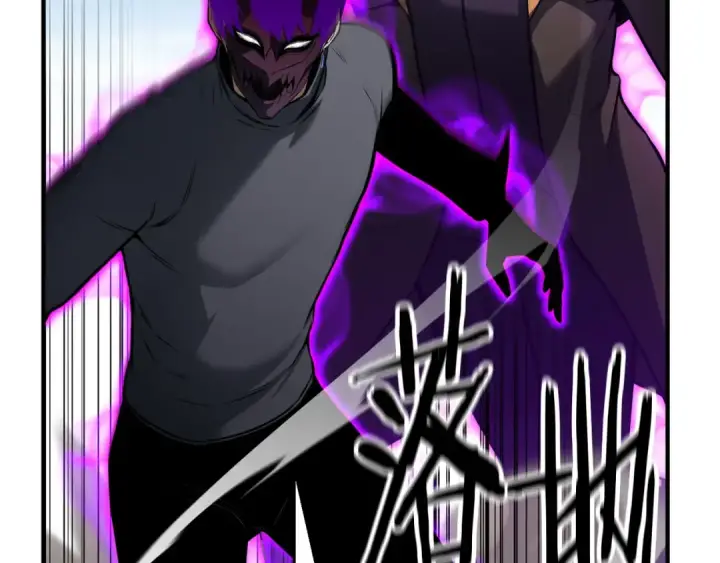 《死灵法师：重生的我全技能精通》第18话 前往10层塔图37