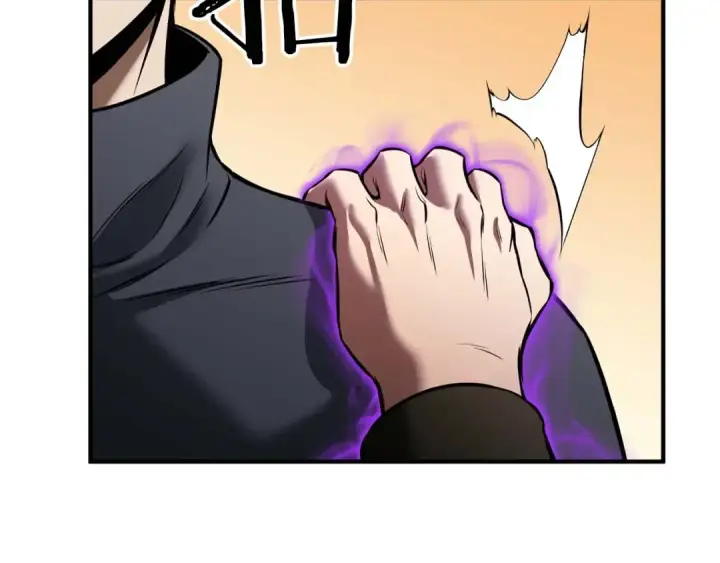 《死灵法师：重生的我全技能精通》第18话 前往10层塔图74