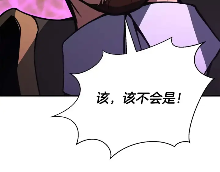 《死灵法师：重生的我全技能精通》第19话 打败我图60
