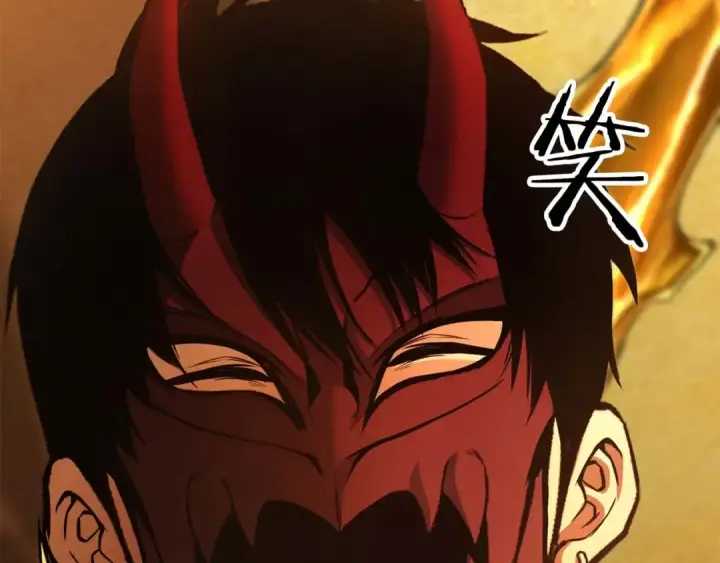 《死灵法师：重生的我全技能精通》第23话 四大皇族图21