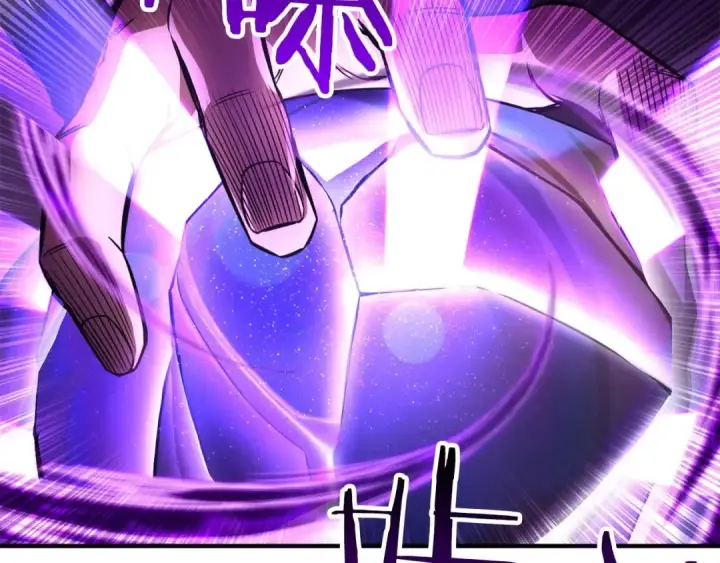 《死灵法师：重生的我全技能精通》第26话 灵魂之屋图103