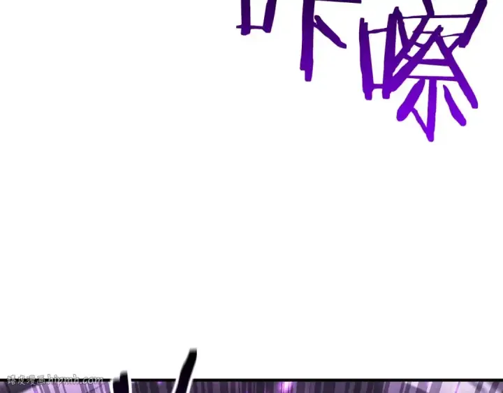 《死灵法师：重生的我全技能精通》第26话 灵魂之屋图104