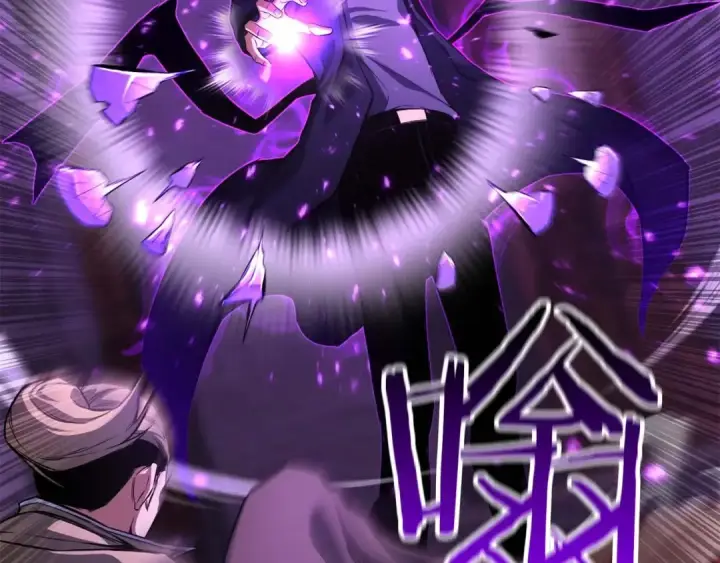 《死灵法师：重生的我全技能精通》第26话 灵魂之屋图106