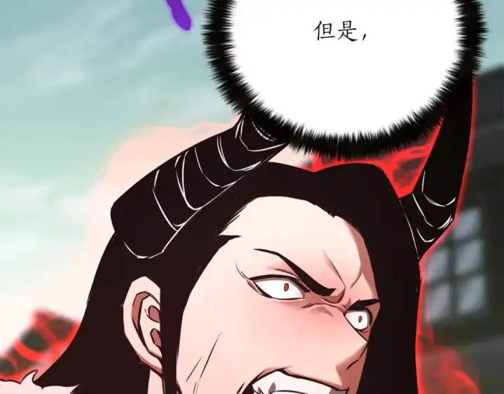 《死灵法师：重生的我全技能精通》第26话 灵魂之屋图150