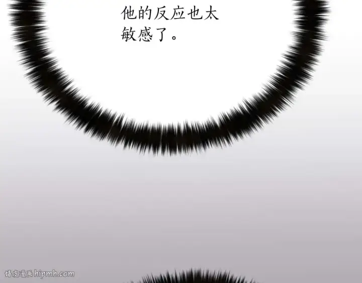 《死灵法师：重生的我全技能精通》第26话 灵魂之屋图152