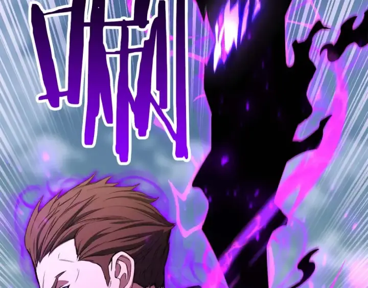 《死灵法师：重生的我全技能精通》第26话 灵魂之屋图167