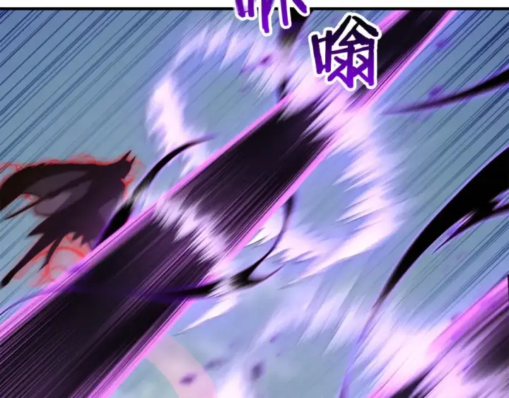 《死灵法师：重生的我全技能精通》第26话 灵魂之屋图195