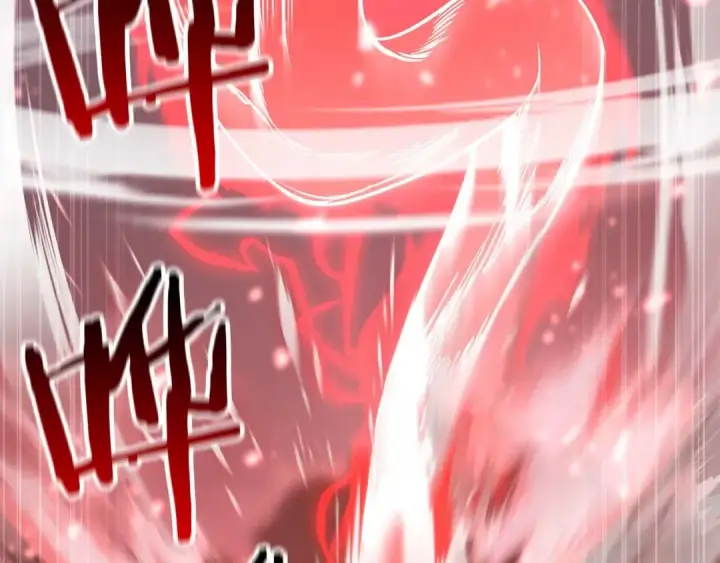 《死灵法师：重生的我全技能精通》第26话 灵魂之屋图227