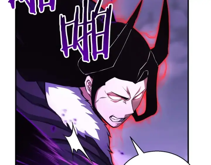 《死灵法师：重生的我全技能精通》第26话 灵魂之屋图255