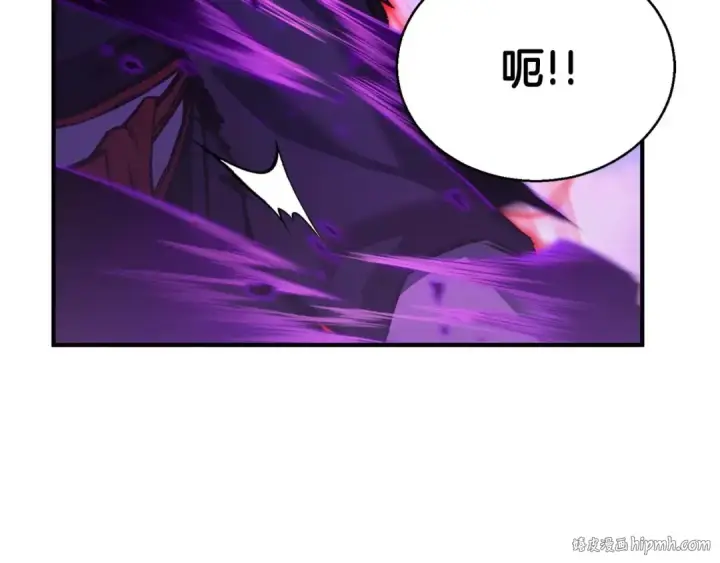 《死灵法师：重生的我全技能精通》第26话 灵魂之屋图256