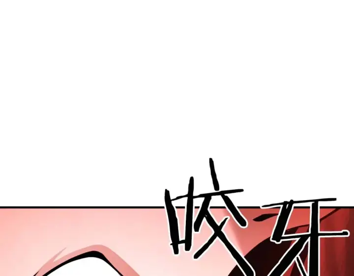 《死灵法师：重生的我全技能精通》第26话 灵魂之屋图47