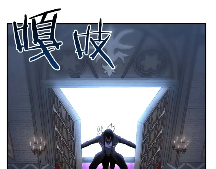 《死灵法师：重生的我全技能精通》第26话 灵魂之屋图65