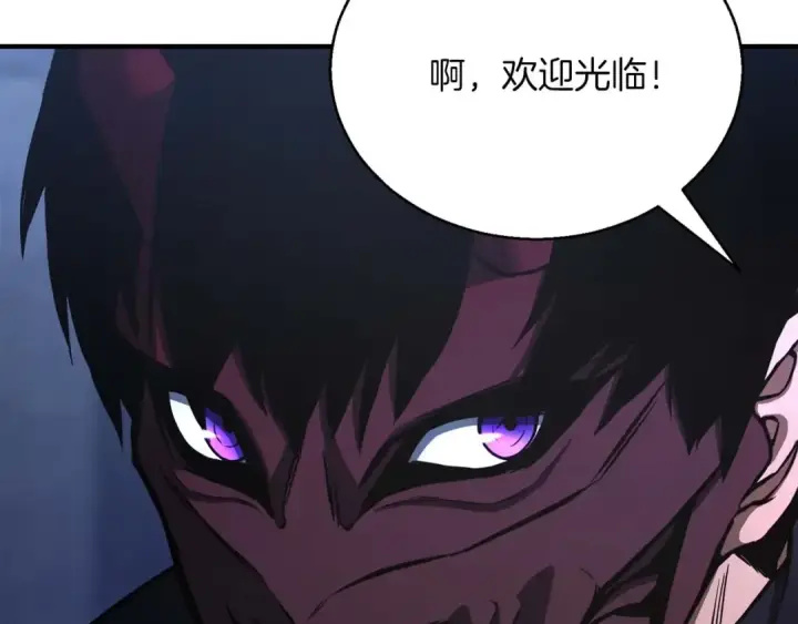 《死灵法师：重生的我全技能精通》第26话 灵魂之屋图69