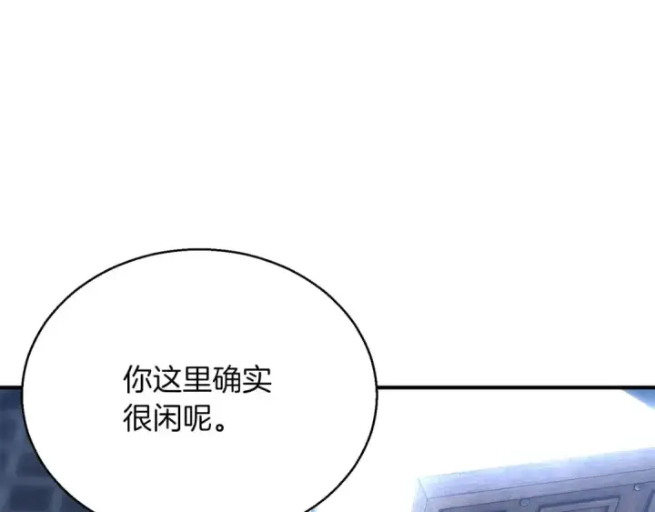 《死灵法师：重生的我全技能精通》第26话 灵魂之屋图75