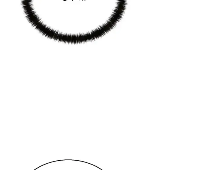 《死灵法师：重生的我全技能精通》第30话 无翼图100