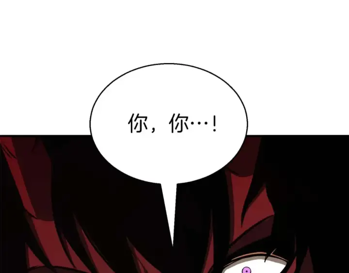 《死灵法师：重生的我全技能精通》第30话 无翼图149