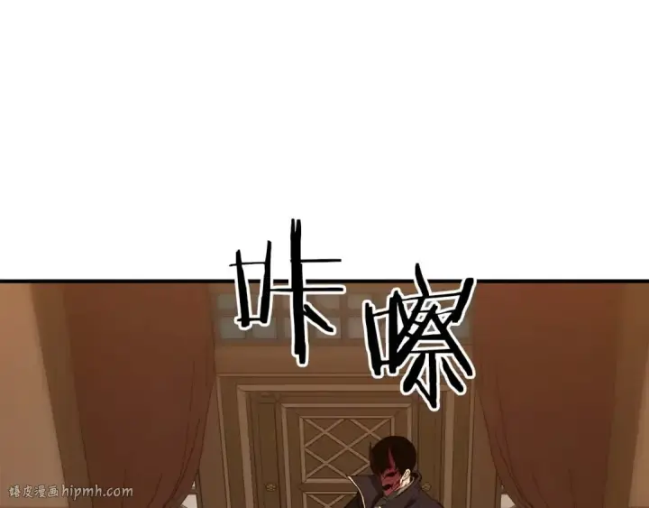 《死灵法师：重生的我全技能精通》第30话 无翼图88