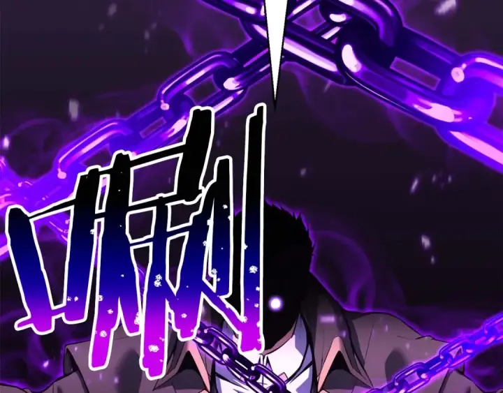 《死灵法师：重生的我全技能精通》第35话 狐狸面具图86
