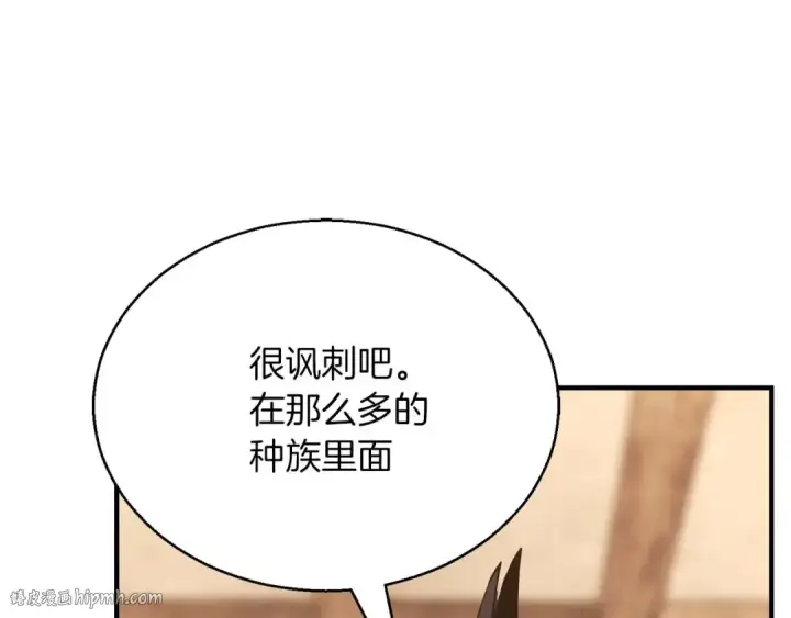 《死灵法师：重生的我全技能精通》第37话 创建公会图176