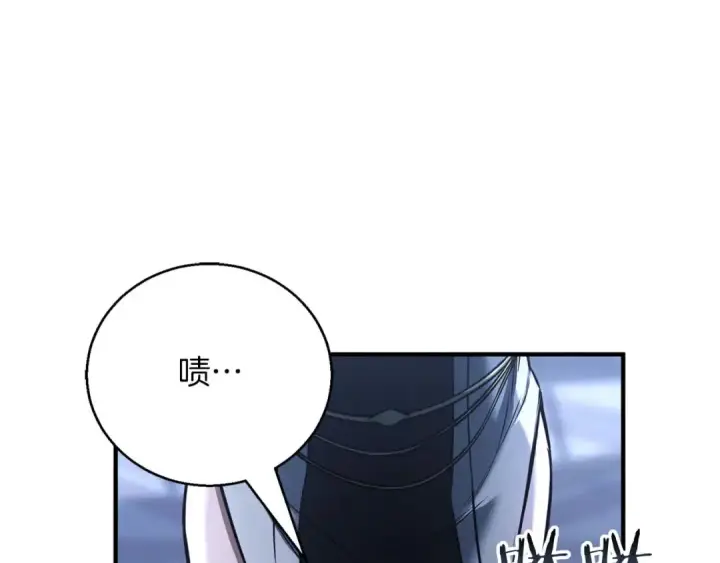 《死灵法师：重生的我全技能精通》第37话 创建公会图230