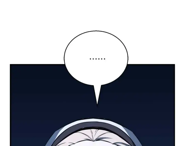 《死灵法师：重生的我全技能精通》第37话 创建公会图266