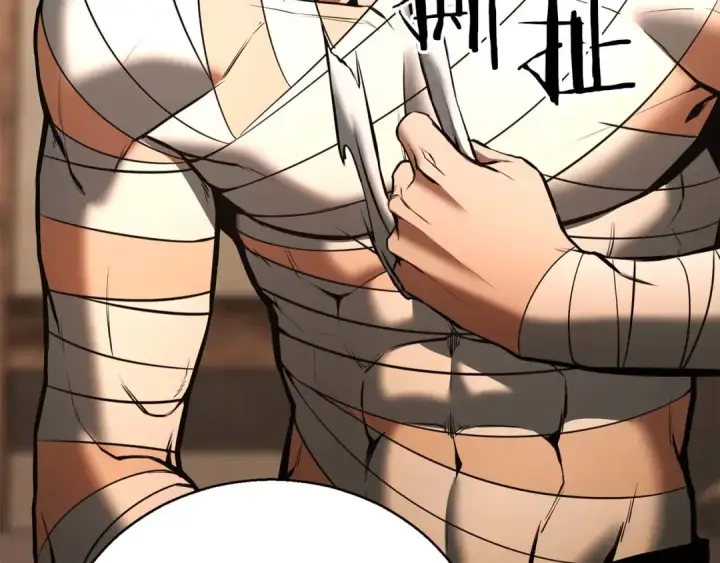 《死灵法师：重生的我全技能精通》第37话 创建公会图30