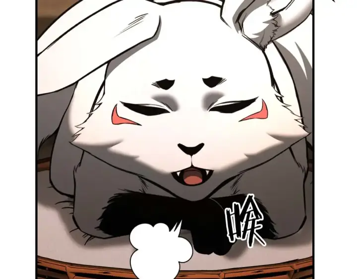 《死灵法师：重生的我全技能精通》第37话 创建公会图34