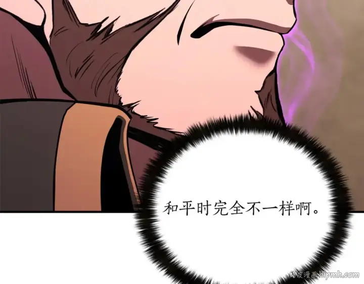 《死灵法师：重生的我全技能精通》第37话 创建公会图64