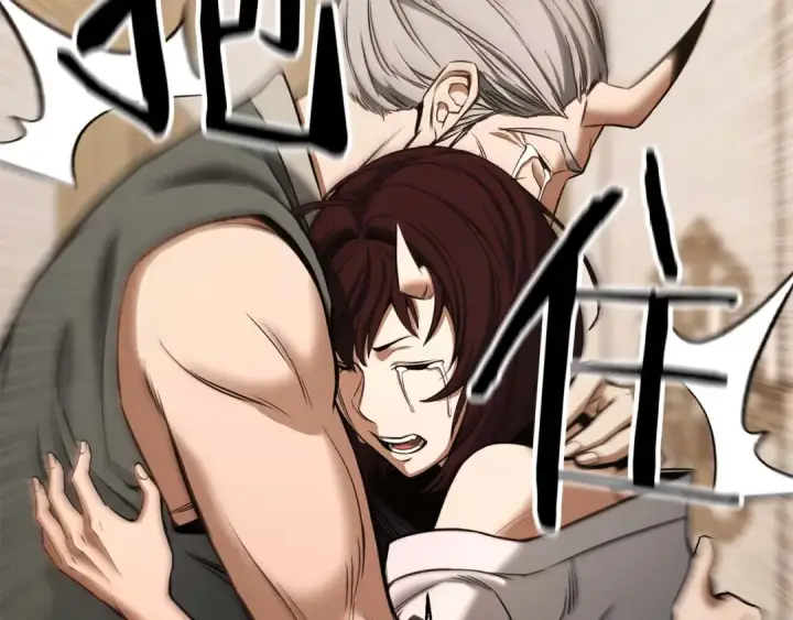 《死灵法师：重生的我全技能精通》第一季完结篇 逆天而行图81