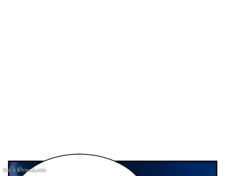 《死灵法师：重生的我全技能精通》第43话 交换情报的条件图120