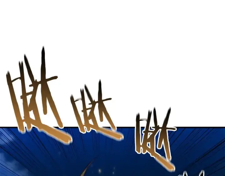《死灵法师：重生的我全技能精通》第43话 交换情报的条件图213