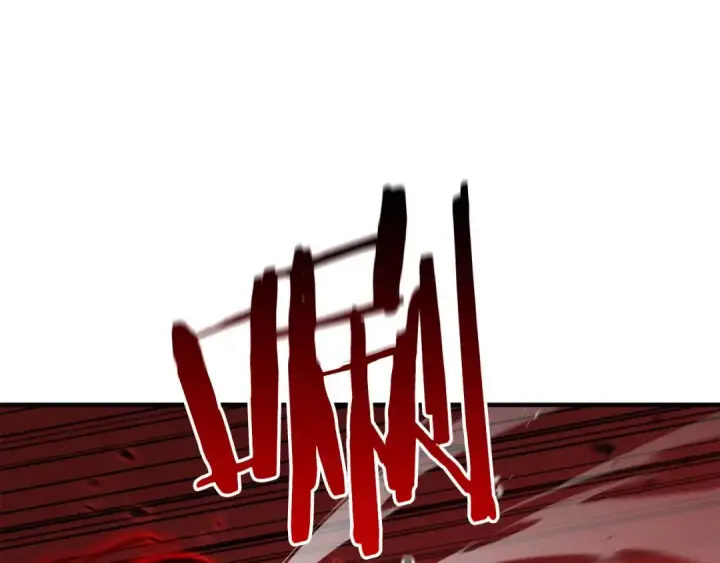 《死灵法师：重生的我全技能精通》第43话 交换情报的条件图218