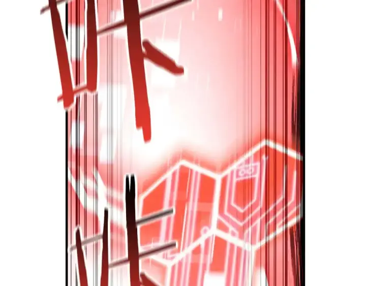 《死灵法师：重生的我全技能精通》第43话 交换情报的条件图25