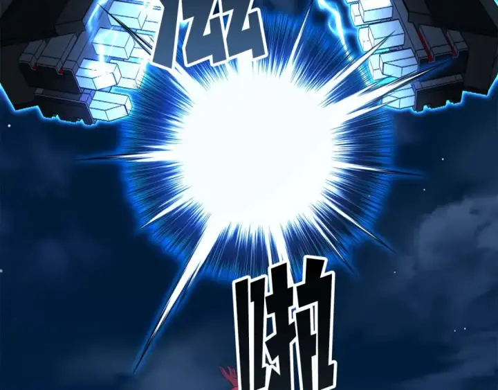 《死灵法师：重生的我全技能精通》第43话 交换情报的条件图274
