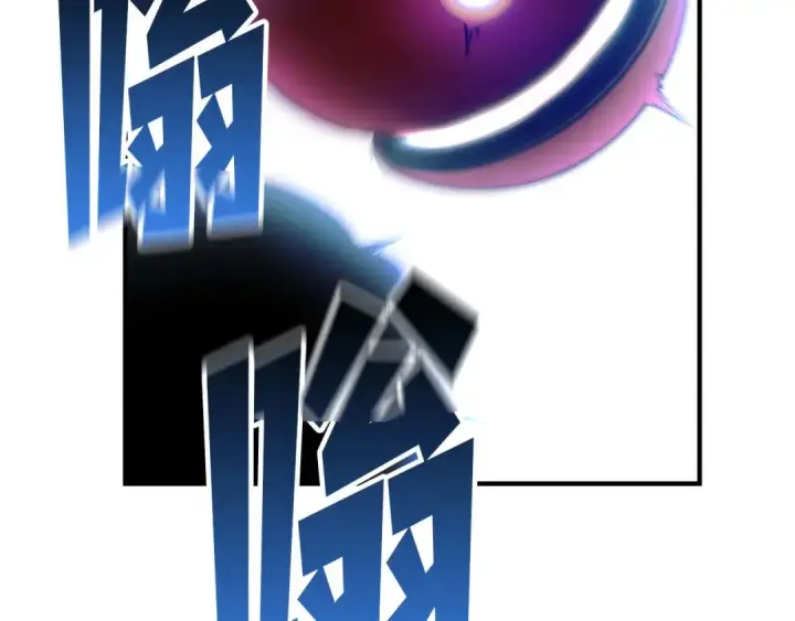 《死灵法师：重生的我全技能精通》第43话 交换情报的条件图67