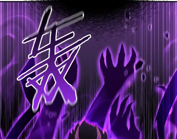 《死灵法师：重生的我全技能精通》第44话 真正的形态图115