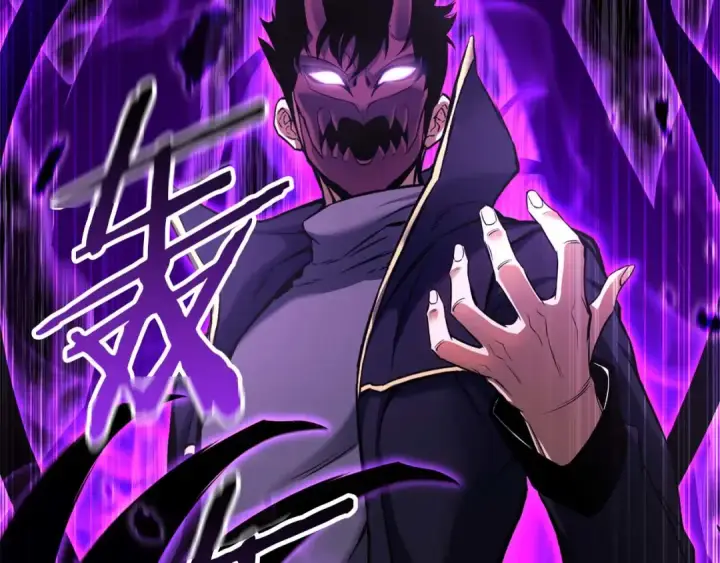 《死灵法师：重生的我全技能精通》第44话 真正的形态图116