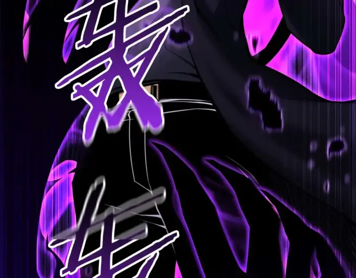 《死灵法师：重生的我全技能精通》第44话 真正的形态图117